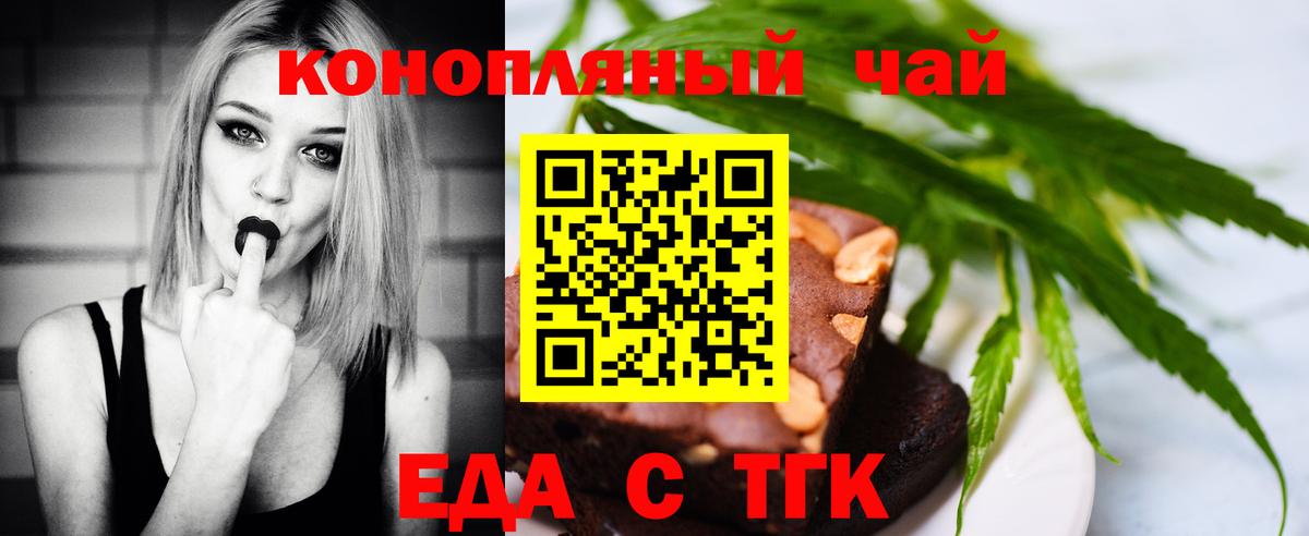 Метамфетамин Красный Сулин