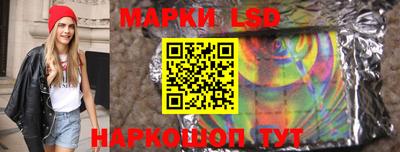 ешки Волгодонск