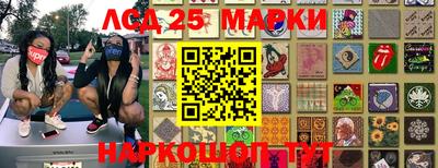 COCAINE Волжский