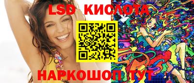 ешки Волгодонск