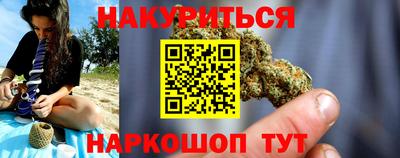 ешки Волгодонск