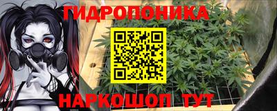 COCAINE Волжский