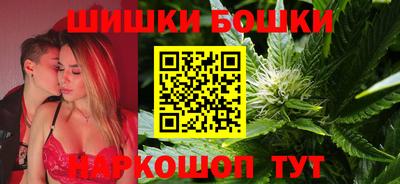 COCAINE Волжский