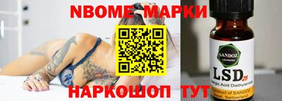 ешки Волгодонск