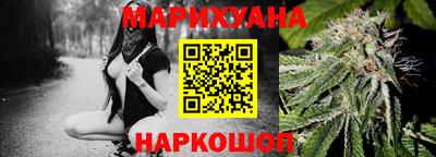 ешки Волгодонск