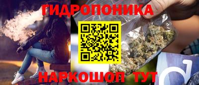 COCAINE Волжский