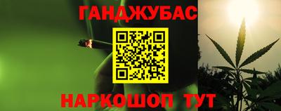 ешки Волгодонск