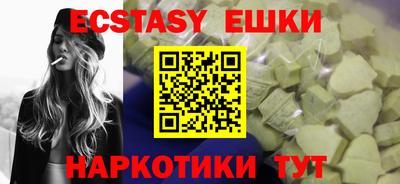 COCAINE Волжский