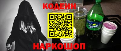 ешки Волгодонск
