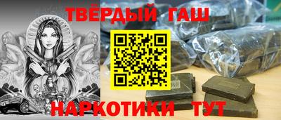COCAINE Волжский