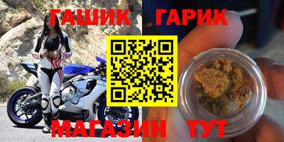 COCAINE Волжский