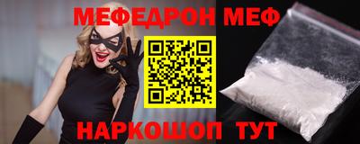 сатива Волжск